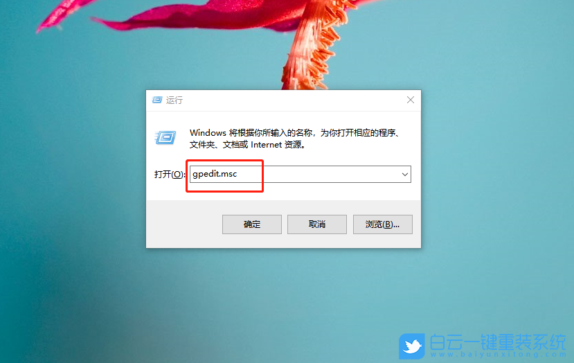 win10,系统更新步骤