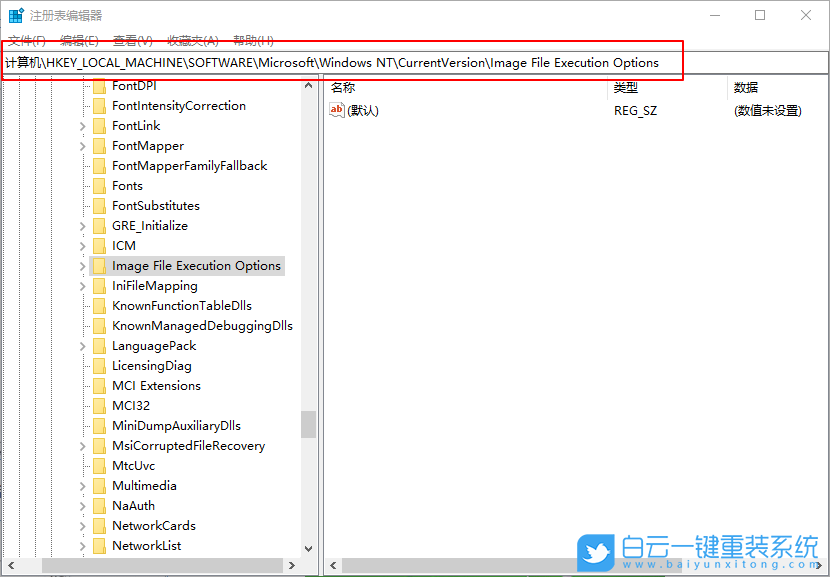 win10,锁屏打开应用步骤