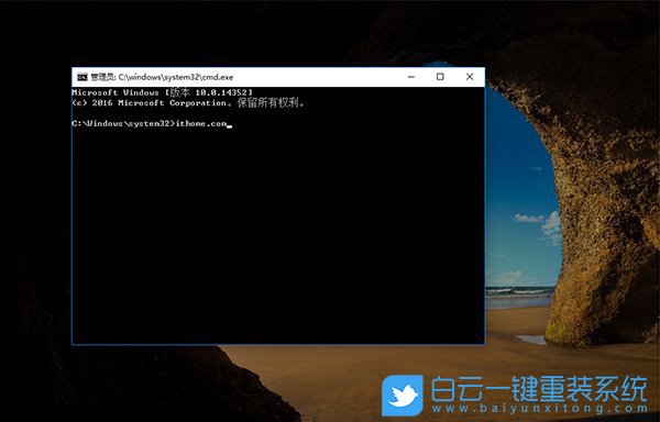 win10,锁屏打开应用步骤