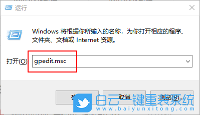 Win10,文件保护步骤