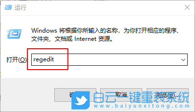 Win10,文件保护步骤