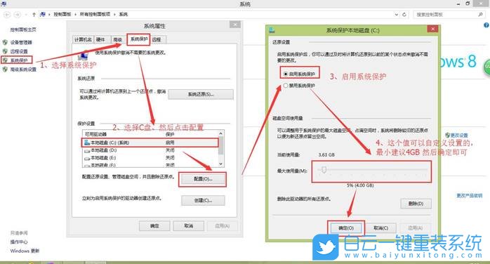 win10,磁盘分区,分区教程步骤