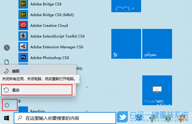 lsp修复,lsp怎么修复,lsp网络修复步骤