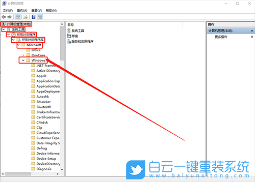 win10,硬盘,硬盘频繁读写步骤