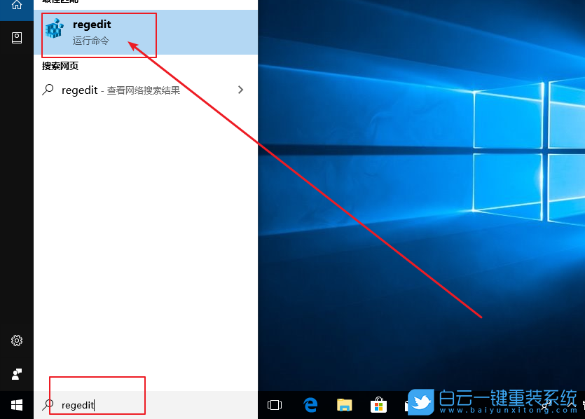 Win10,右键,菜单,添加,新建,Windows,PowerShell,方法,步骤