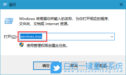 Windows,Win10,安全中心步骤