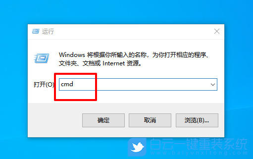 win10,本地连接步骤