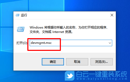 win10,本地连接步骤