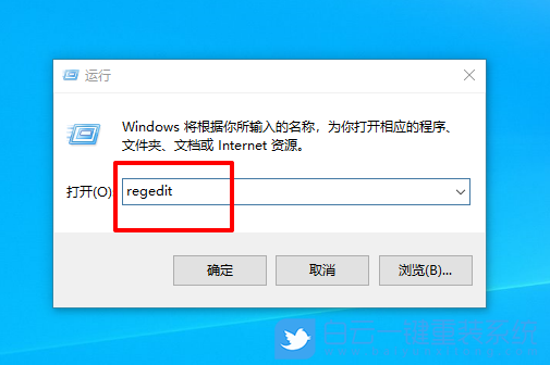 win10,桌面图标,PDF步骤