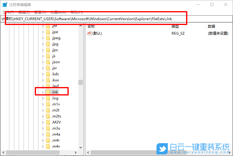 win10,桌面图标,PDF步骤