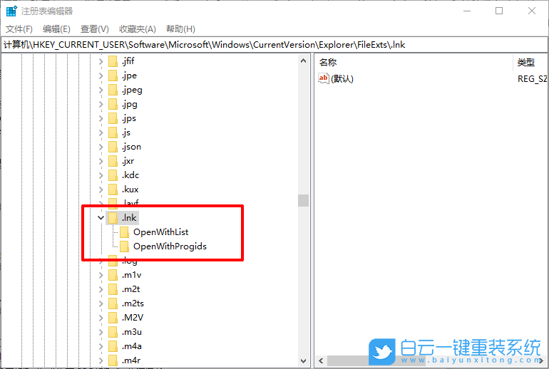 win10,桌面图标,PDF步骤