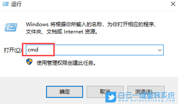 win10,休眠状态步骤