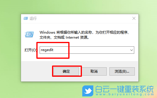 win10,动画效果步骤