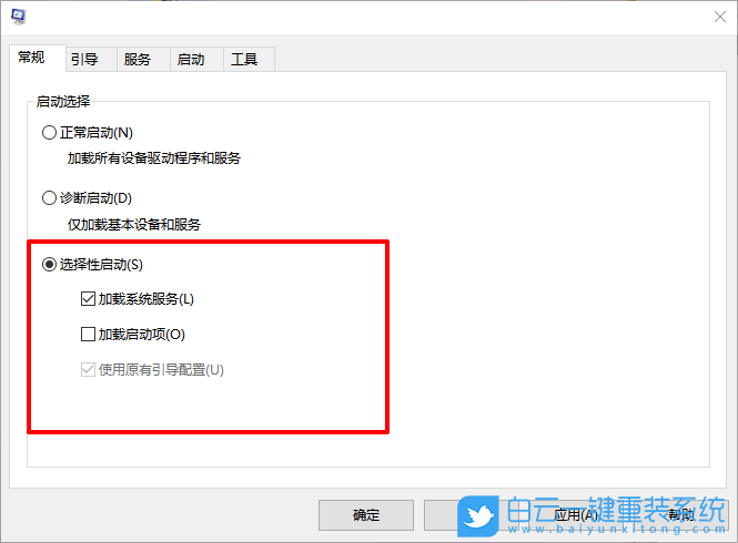 win10,资源管理器步骤