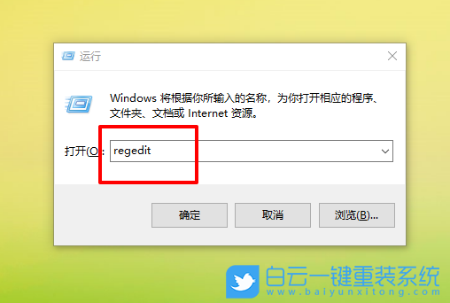 win10,应用商店步骤