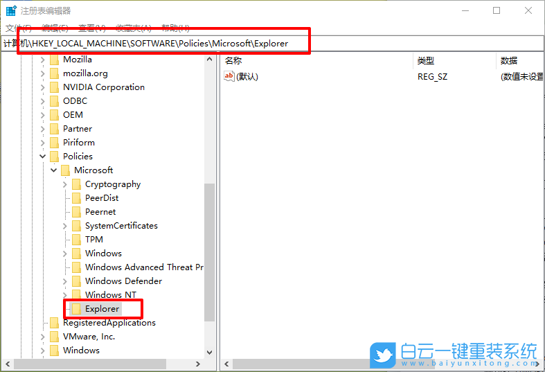 win10,应用商店步骤