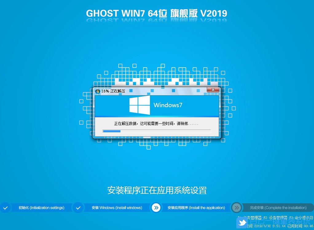 华擎B360,B360,win7步骤