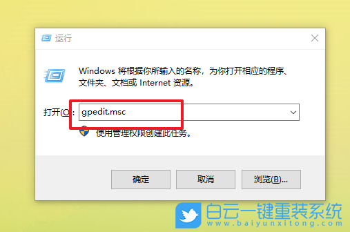 Windows,设置任务栏缩略图,任务栏缩略图步骤