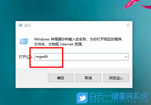 Windows,关闭自动维护功能,自动维护功能步骤