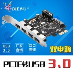 win7,USB设备,USB驱动步骤