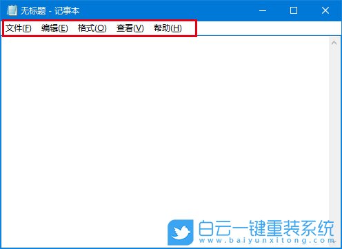 win10,注册表,菜单栏步骤