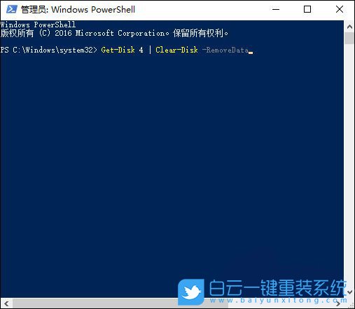 win10,格式化磁盘步骤