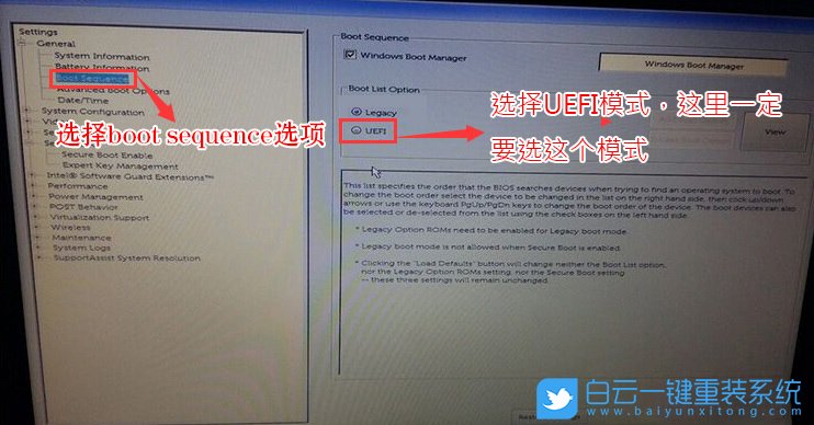重装系统,Win7,Windows步骤