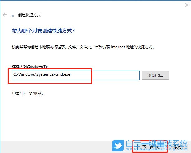 win10,命令提示符,管理员权限步骤