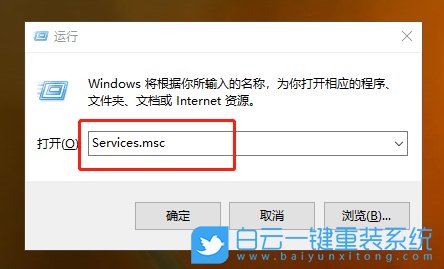 Win10,防火墙步骤