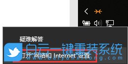 IP地址冲突,IP地址步骤