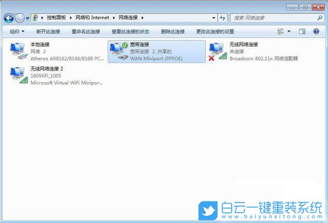 win10,宽带连接错误,720步骤