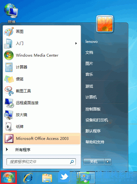 win7,添加硬件步骤