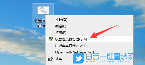 win10,家庭版,组策略编辑器步骤