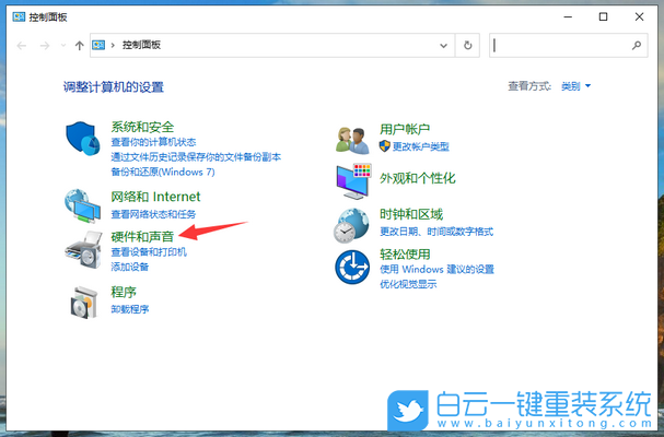 win10,NVIDIA,显卡,图形处理器步骤