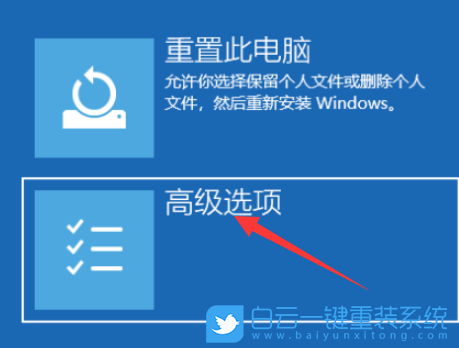安全模式,Win7,Win10,Win11,安全模式怎么进步骤