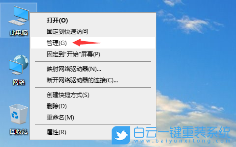 Win10 22H2,Win10,游戏卡步骤