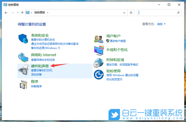 电脑关不了机,电脑无法正常开机步骤