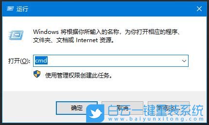 Windows,查看WiFi密码,WiFi密码步骤