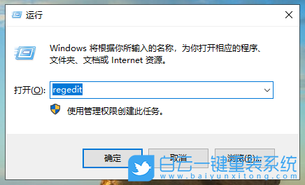 win10,电脑重置,恢复出厂,转圈步骤