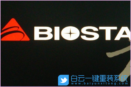 七彩虹主板,Bios,修改硬盘模式步骤