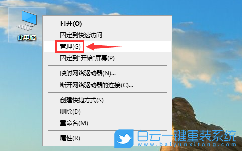 Windows,显示已禁用的输入法,输入法步骤