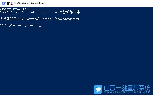 win10,蓝屏重启,更新系统步骤