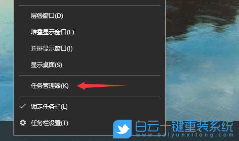 电脑,win10开机速度慢,win10,开机速度慢步骤