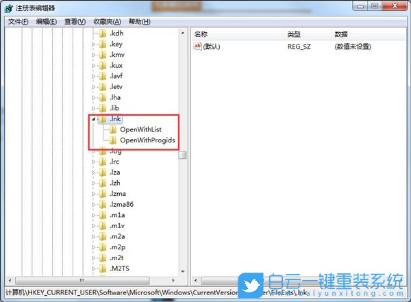 Win7,桌面图标,电脑桌面图标步骤