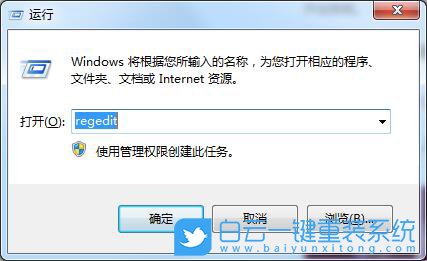 win10,运行,组策略编辑器步骤