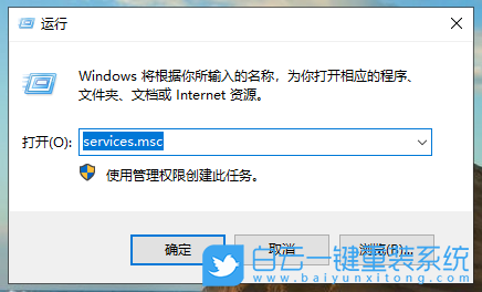 win10,系统更新,禁用更新步骤