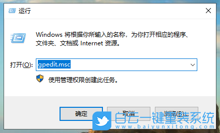 win10,系统更新,禁用更新步骤