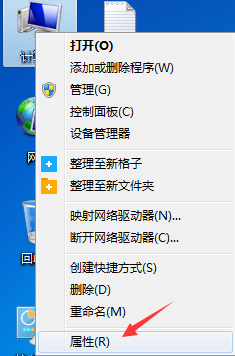 Win7,声卡驱动程序,驱动程序步骤