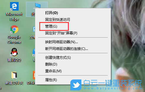 win10,AMD显卡驱动步骤