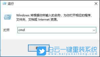 win10,默认共享步骤